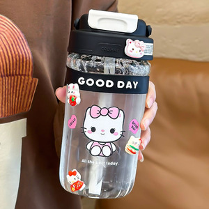 Gobelet en verre à double paroi Zuo Mu 540/740 ml, en borosilicate haute résistance, bouteille d'eau pour étudiant avec couvercle, idéal pour la rentrée scolaire - Product Image 5