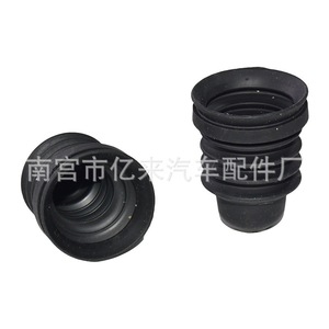 ยางรองกันกระแทก Tesla รุ่น B-2036 สำหรับฝากระโปรงท้ายรถยนต์ อะไหล่ทดแทน - Product Image 1