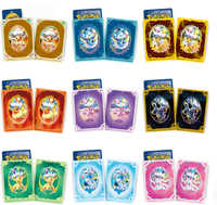 80 Boîtes de rangement pour cartes à collectionner du jeu Scarlet Violet Terastal Festival Ex SV9.5c en chinois simplifié, Cadeaux en gros