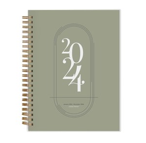 Agenda Diaria, Semanal y Mensual Personalizada al por Mayor 2026, Planificador Académico - Product Image 1