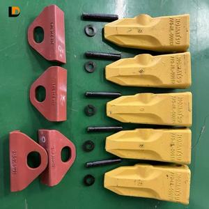 2a8-9341-1121 גסים, דלי komatsu מרותך - Product Image 2