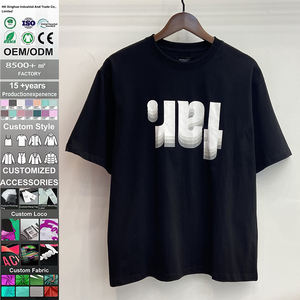 Camiseta Extra Grande para Hombre con Estampado Personalizado, 250G, Hombros Caídos, 100% Algodón, Gruesa, Transpirable, Ecológica, Negra - Product Image 2