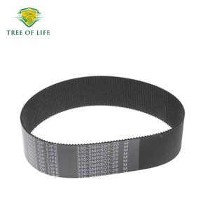 สายพานแร็คพวงมาลัยไฟฟ้า Tree Of Life รุ่น 330-2MR5D7-29 สำหรับรถยนต์โตโยต้าแคมรี่ - Product Image 1