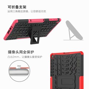 Coque de téléphone antichoc pour <span class=keywords><strong>Huawei</strong></span> <span class=keywords><strong>Matepad</strong></span> T10S/<span class=keywords><strong>T10</strong></span>, étui pour <span class=keywords><strong>tablette</strong></span> de 10.1 pouces - Product Image 5