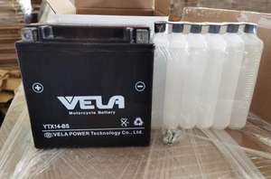 Batterie de moto VELA <span class=keywords><strong>YTX14</strong></span>-<span class=keywords><strong>BS</strong></span> <span class=keywords><strong>12V</strong></span> 14Ah sèche MF neuve pour scooters et VTT - Product Image 3