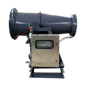 50 m High Pressure Water Mist Pump <strong>Fog</strong> Cannon <strong>Gun</strong> Construction Water <strong>Fog</strong> Cannon Misting Spray Machine - Product Image 3