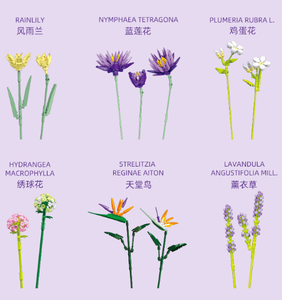 Bouquet Decorations for Home Plastic Pink Anthurium (Flamingo) Flower <b>Building</b> <b>Toys</b> <b>Building</b> Block <b>Toys</b> - Product Image 3