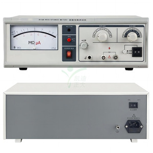 Testeur de résistance d'isolement numérique KD Zhengda KD2685A 500V 5T, Mégohmmètre professionnel - Product Image 3