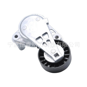 Tensor de Correa de Distribución 25281-37120 para Hyundai Coupe IIGK, Pieza de Repuesto - Product Image 4