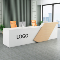 Réception de bureau, réception, bureau de consultation, magasin de vêtements, comptoir de caisse, comptoir de bar