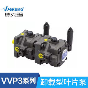 Pompe à palettes variable Dekma VVP3-30-140, nouvelle pompe à double pression moyenne combinée de type Yuken - Product Image 3