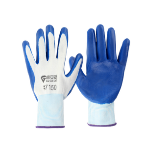 Cheap Price New Nitrile Coated <strong>Grip</strong> Strong <strong>Gloves</strong> Reduce Load Thickened Anti-Slip Site Protective Labor Protection Elastic Cuffs - Product Image 1
