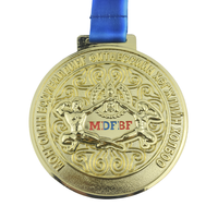Médaille en métal 3D de haute qualité personnalisée, mignonne et magnifique, plaquée or, avec ruban, pour la Mongolie MDFBF Hanan Fitness
