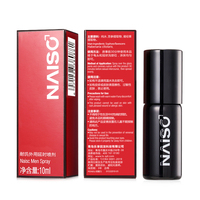 Produits sexuels à base de plantes NAISO, spray retardateur 10 ml et 12 lingettes retardatrices pour hommes, efficaces pour une durée prolongée, pour hommes.