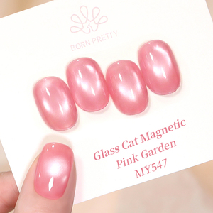 BORN PRETTY Gel Magnétique Effet Œil de Chat en Verre, Formule Sûre et Sans Cruauté Animale, Soak Off UV, Gel Polish Scintillant Effet Cristal - Product Image 3