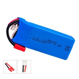 カスタム8534802700 mah 7.4vリチウムポリマーバッテリーリチウムイオン電池充電式バッテリー<span class=keywords><strong>Lipo</strong></span>バッテリーパック - Product Image 3