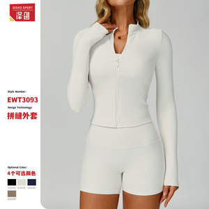 Veste de yoga côtelée à col montant Disko Sport pour femme, manches longues, coupe ajustée, couleur unie, haut de fitness d'extérieur EWT3093 - Product Image 5