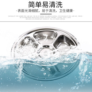 304 Stainless Steel Round Divided Plate For Children Kindergarten Office Restaurant Use Microwave Safe - Product Image 3
