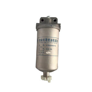 <span class=keywords><strong>855</strong></span> /LG956 cargadora de ruedas Proveedor de China 4110000189006 Filtro de combustible 13022658 - Product Image 2