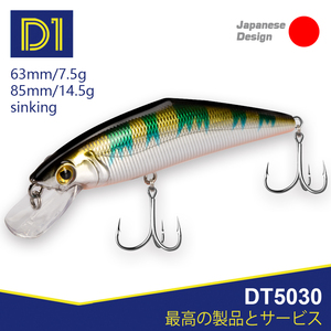 Señuelo Duro de Hundimiento D1 al por Mayor de 63mm y 85mm, Cebo Minnow para Pesca de Lubina, <span class=keywords><strong>Trucha</strong></span>, Lubina de Mar, Agua Salada y Agua Dulce - Product Image 1