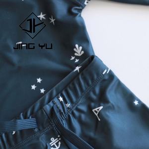 Traje de Baño para Niños con Diseño Personalizado de Tu Propia Marca 2025, Traje de Baño de Dos Piezas para Niños, Tejido de Baño Reciclado Estampado - Product Image 2