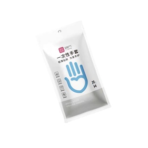 Disposable <b>Pvc</b> <b>Gloves</b> Thickened Waterproof Oil Resistant For Household Dishwashing Medical Use Transparent Large Medium Small - Product Image 5
