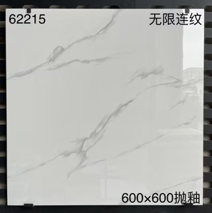Foshan Anti-Rutsch-glasierte Keramik-Wand bodenfliesen 600x600mm Porzellan aus weißem Marmor Modernes Design für Mall-Anwendungen Erschwing lich - Product Image 2