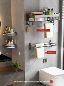 Thép Hiện Đại Nhôm Treo Tường Không Thấm Nước Thân Thiện Với Môi Phòng Tắm Giá Nhà Vệ Sinh Lưu Trữ Quần Áo/Khăn Tắm Góc Gắn Cho - Product Image 6