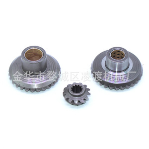 Engranajes para Motor Fuera de Borda Mercury Dongfa 369-64010 64030 64020 para Motores de Barco de 5Hp y 2 Tiempos, Repuestos - Product Image 2