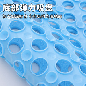 เสื่อกันลื่นในห้องน้ำ, เสื่ออาบน้ำ, เสื่ออาบน้ำในครัวเรือน, เสื่อพื้น PVC, เสื่อห้องน้ำ, เสื่อกันลื่นและกันตก, ดรอปชิปปิ้ง - Product Image 4