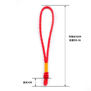 Cordon en nylon à trois boucles pour porte-clés, accessoires de bijoux, petit cordon suspendu multicolore tricoté à la main - Product Image 4
