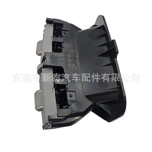 Ventilaciones Traseras de Aire Acondicionado para Toyota Camry 58860-06020, Ajuste Manual, Fácil Instalación - Product Image 5