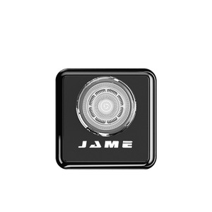Mini rasoir électrique JAME JM-T58 rechargeable, étanche, portable, rasoir de voyage - Product Image 5