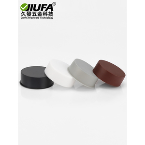 Jiufa Hinge Hole Waterproof Cap Moisture Proof Plastic Plug Wardrobe Door Sealing Round Cover Multi Color Options - Product Image 1