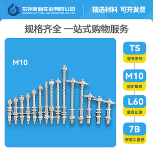 Support Tianxing M10, pièces pneumatiques, entrée latérale, bras mécanique dentaire étendu, ventouse à vide, fixation - Product Image 5