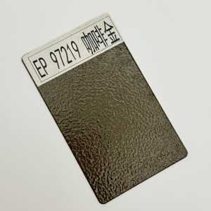 Tốt nhất bán vàng kim loại <span class=keywords><strong>Epoxy</strong></span> Polyester nhôm sơn tĩnh điện sơn - Product Image 3