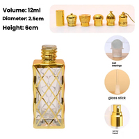Flacon de parfum rond en verre de 15 ml, mini-bouteille portable rechargeable pour huiles essentielles arabes avec couvercle à vis, design givré