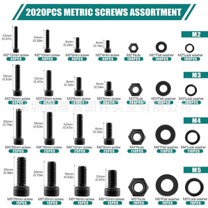 Blackened 12.9 Grade M2 M5 Cup Head Hex Socket Screws Nuts Washers Set 2020pcs DIN912 Star Drive - Product Image 2