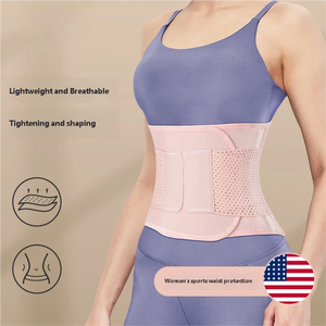 Ceinture de soutien lombaire respirante pour femmes, ajustable avec fermeture auto-agrippante, pour le fitness, le yoga, la course à pied, le saut à la corde et le contrôle abdominal - Product Image 3
