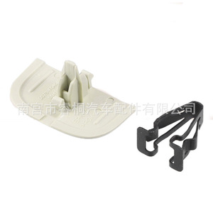 ที่ยึดกระจกมองหลังในรถยนต์ Shuangxuan รุ่น DS7Z54672A40AF สำหรับ Ford Edge Lincoln สีขาวงาช้าง  พร้อมคลิปหนีบพลาสติกและเหล็ก - Product Image 2