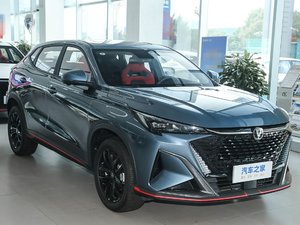 Changan X5 Plus 2026 <span class=keywords><strong>Mini</strong></span> SUV <span class=keywords><strong>1</strong></span>.<span class=keywords><strong>5T</strong></span> Turbo essence moteur à essence boîte de vitesses automatique lumière intérieur sièges en cuir voiture neuve - Product Image 6