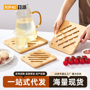 Ripai Bamboo Heat Insulating Placemat <b>Square</b> Large Size Durable For Kitchen Use - Product Image 3