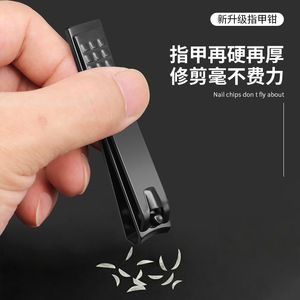 Stainless Steel Black Nail Clippers Double Arc Blade <b>Large</b> Small Size Manicure Set 3 Pc <b>Pack</b> - Product Image 3
