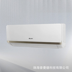 Aire Acondicionado Split Gree de 1.5 HP con Frecuencia Variable, Frío y Calor, con Control Remoto - Product Image 4