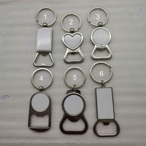 Llavero Abridor de Botellas para Sublimación, Grabado Personalizado con Láser, Abridor de Botellas Redondo en Blanco para Sublimación, Llavero Metálico - Product Image 1