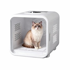 53L Automatische Huisdierverzorgings- en Droogmachine - Professionele Katten Droogbox - Producten voor Huisdierverzorging en -reiniging - Product Image 1