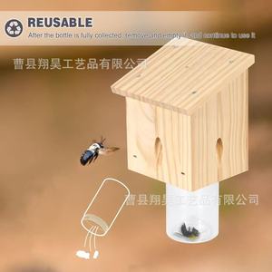 Trampa cuadrada de madera para nidos de abejas, de madera maciza, para el control de plagas de abejas carpinteras. - Product Image 2