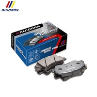 Bantalan Rem Depan D1677/ 8-98079-104-0, Suku Cadang Otomatis Bantalan Rem
