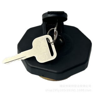 Bouchon de réservoir de carburant JAC 5.9 6.6 en alliage d'aluminium noir verrouillable pour accessoires de camion - Product Image 5