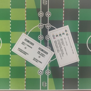 Cartes à jouer arabes imprimées personnalisées adulte enfant famille carte arabe <span class=keywords><strong>jeux</strong></span> <span class=keywords><strong>de</strong></span> société numéro magique onze - Product Image 2